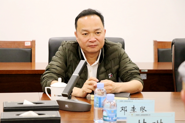 AG�����羺���ֲ�(�й���)������