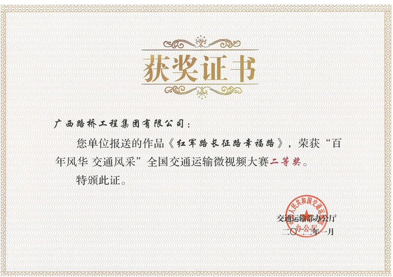 AG³¬Íæ»áµç¾º¾ãÀÖ²¿(ÖйúÇø)¡¤¼¯ÍÅ