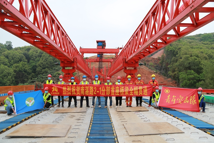 AG超玩会电竞俱乐部(中国区)·集团