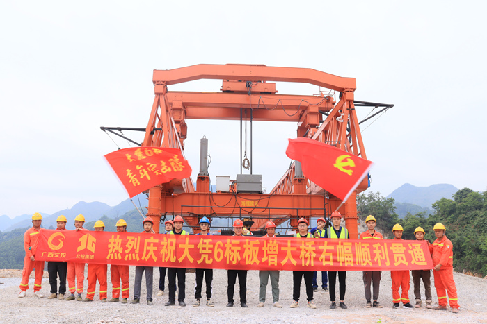 AG超玩会电竞俱乐部(中国区)·集团