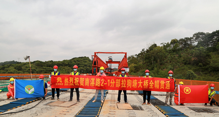 AG超玩会电竞俱乐部(中国区)·集团