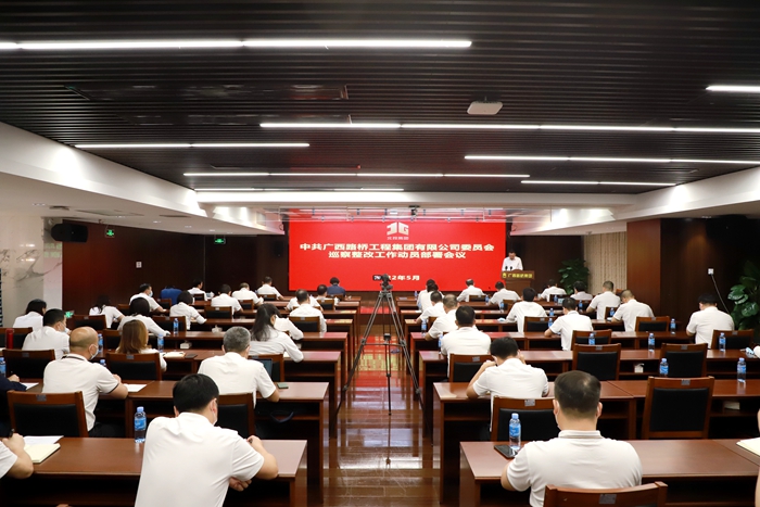 AG超玩会电竞俱乐部(中国区)·集团