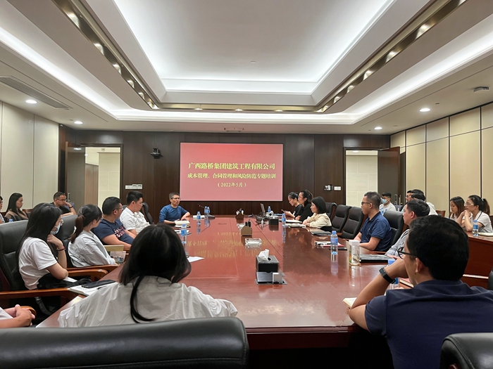 AG超玩会电竞俱乐部(中国区)·集团