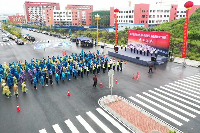 AG超玩会电竞俱乐部(中国区)·集团