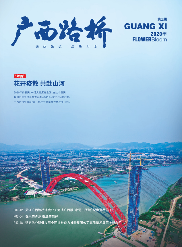 AG�����羺���ֲ�(�й���)������