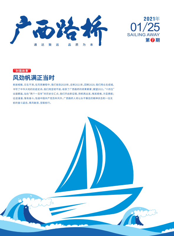 AG�����羺���ֲ�(�й���)������