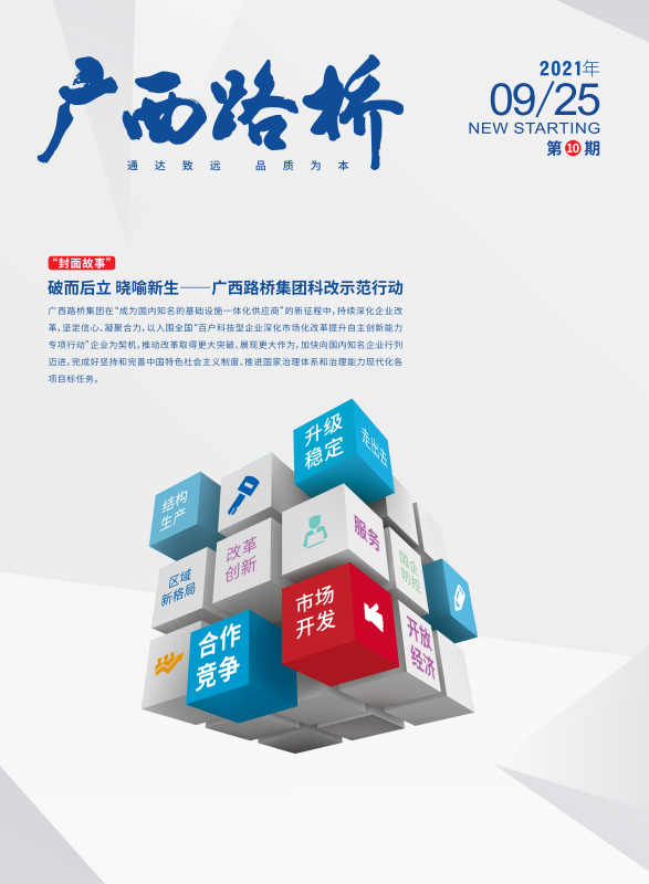 AG�����羺���ֲ�(�й���)������