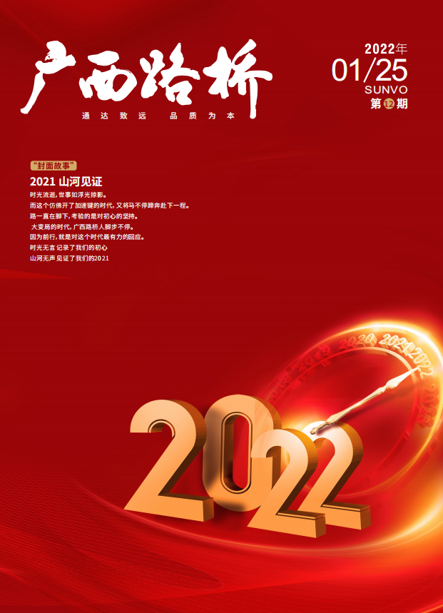 AG�����羺���ֲ�(�й���)������