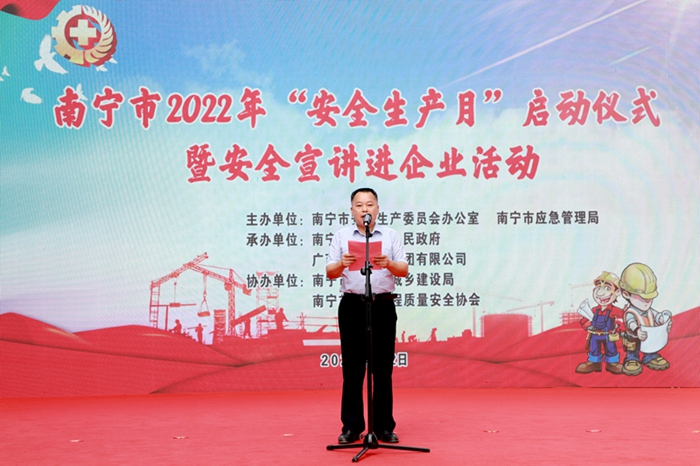 AG³¬Íæ»áµç¾º¾ãÀÖ²¿(ÖйúÇø)¡¤¼¯ÍÅ