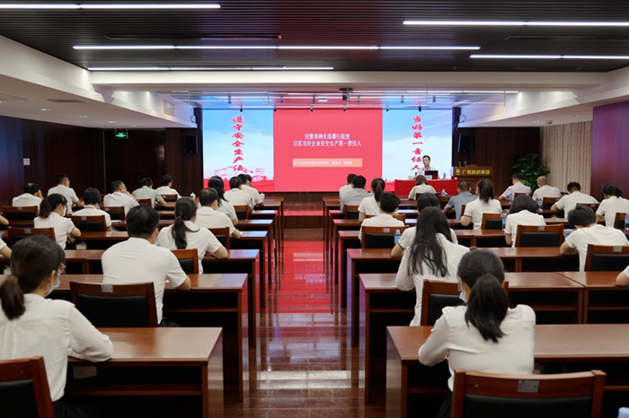 AG³¬Íæ»áµç¾º¾ãÀÖ²¿(ÖйúÇø)¡¤¼¯ÍÅ