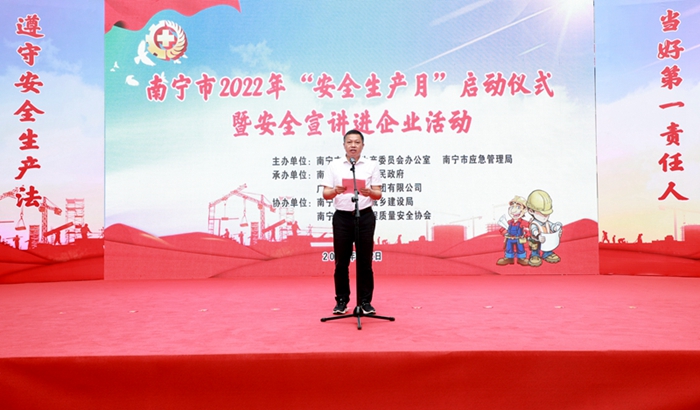 AG³¬Íæ»áµç¾º¾ãÀÖ²¿(ÖйúÇø)¡¤¼¯ÍÅ