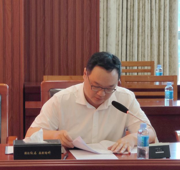 AG超玩会电竞俱乐部(中国区)·集团