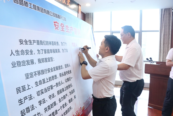 AG超玩会电竞俱乐部(中国区)·集团
