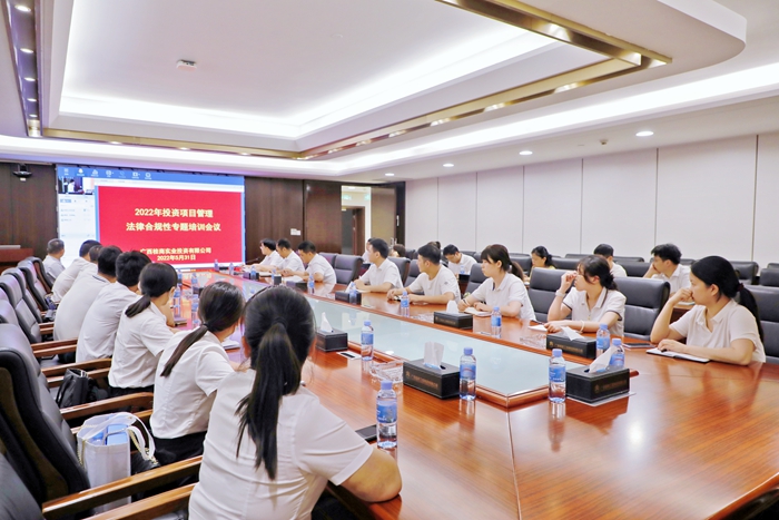 AG超玩会电竞俱乐部(中国区)·集团