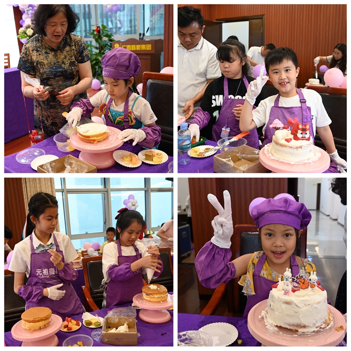 AG�����羺���ֲ�(�й���)������