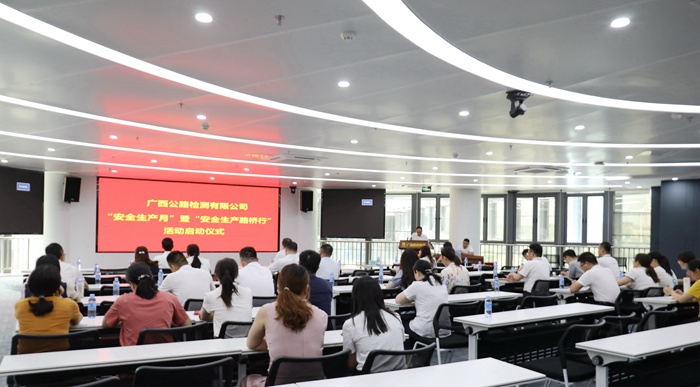 AG超玩会电竞俱乐部(中国区)·集团