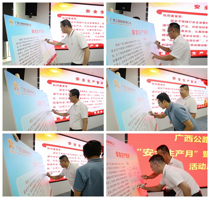 AG超玩会电竞俱乐部(中国区)·集团