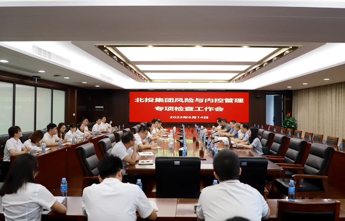 AG超玩会电竞俱乐部(中国区)·集团