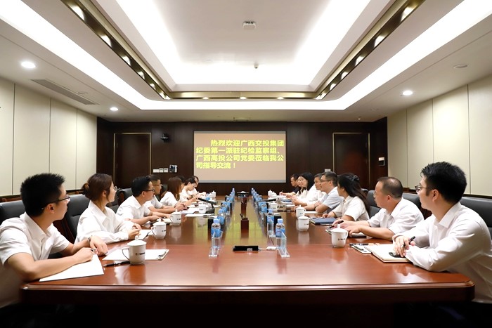 AG³¬Íæ»áµç¾º¾ãÀÖ²¿(ÖйúÇø)¡¤¼¯ÍÅ