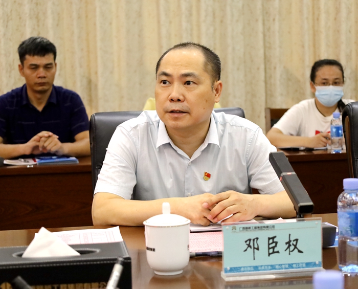 AG³¬Íæ»áµç¾º¾ãÀÖ²¿(ÖйúÇø)¡¤¼¯ÍÅ