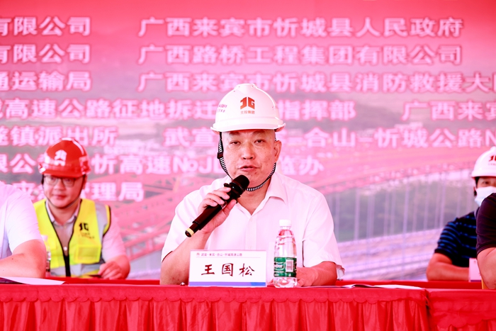 AG超玩会电竞俱乐部(中国区)·集团