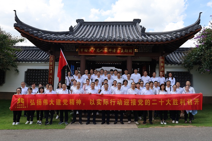 AG�����羺���ֲ�(�й���)������