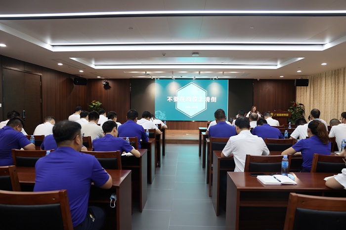 AG�����羺���ֲ�(�й���)������