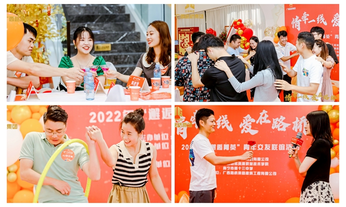 AG³¬Íæ»áµç¾º¾ãÀÖ²¿(ÖйúÇø)¡¤¼¯ÍÅ