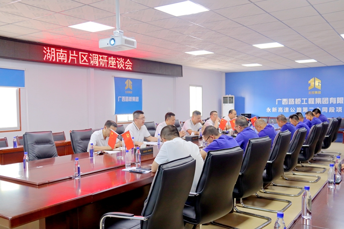 AG�����羺���ֲ�(�й���)������