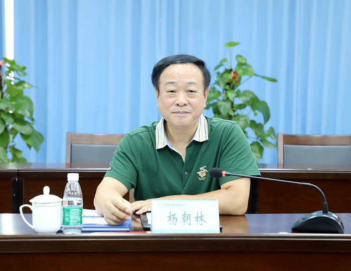 AG�����羺���ֲ�(�й���)������