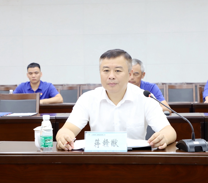 AG�����羺���ֲ�(�й���)������