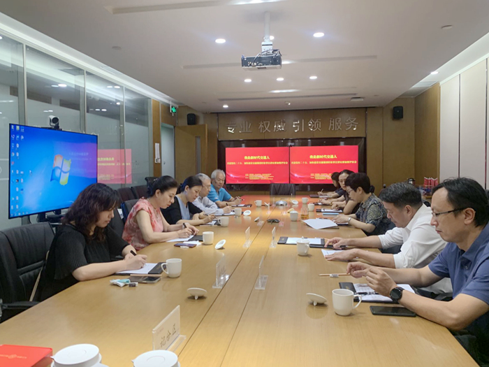 AG�����羺���ֲ�(�й���)������