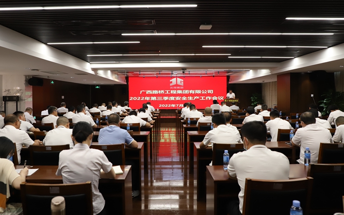 AG超玩会电竞俱乐部(中国区)·集团