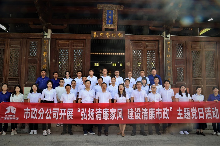 AG�����羺���ֲ�(�й���)������