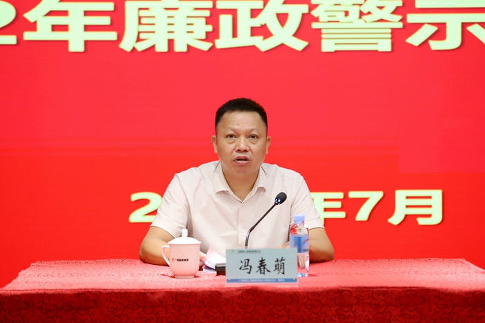 AG�����羺���ֲ�(�й���)������