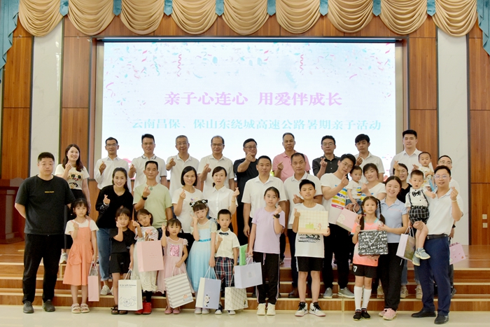 AG³¬Íæ»áµç¾º¾ãÀÖ²¿(ÖйúÇø)¡¤¼¯ÍÅ