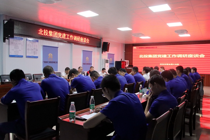 AG�����羺���ֲ�(�й���)������