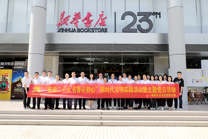 AG�����羺���ֲ�(�й���)������