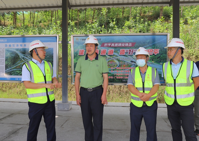 AG超玩会电竞俱乐部(中国区)·集团