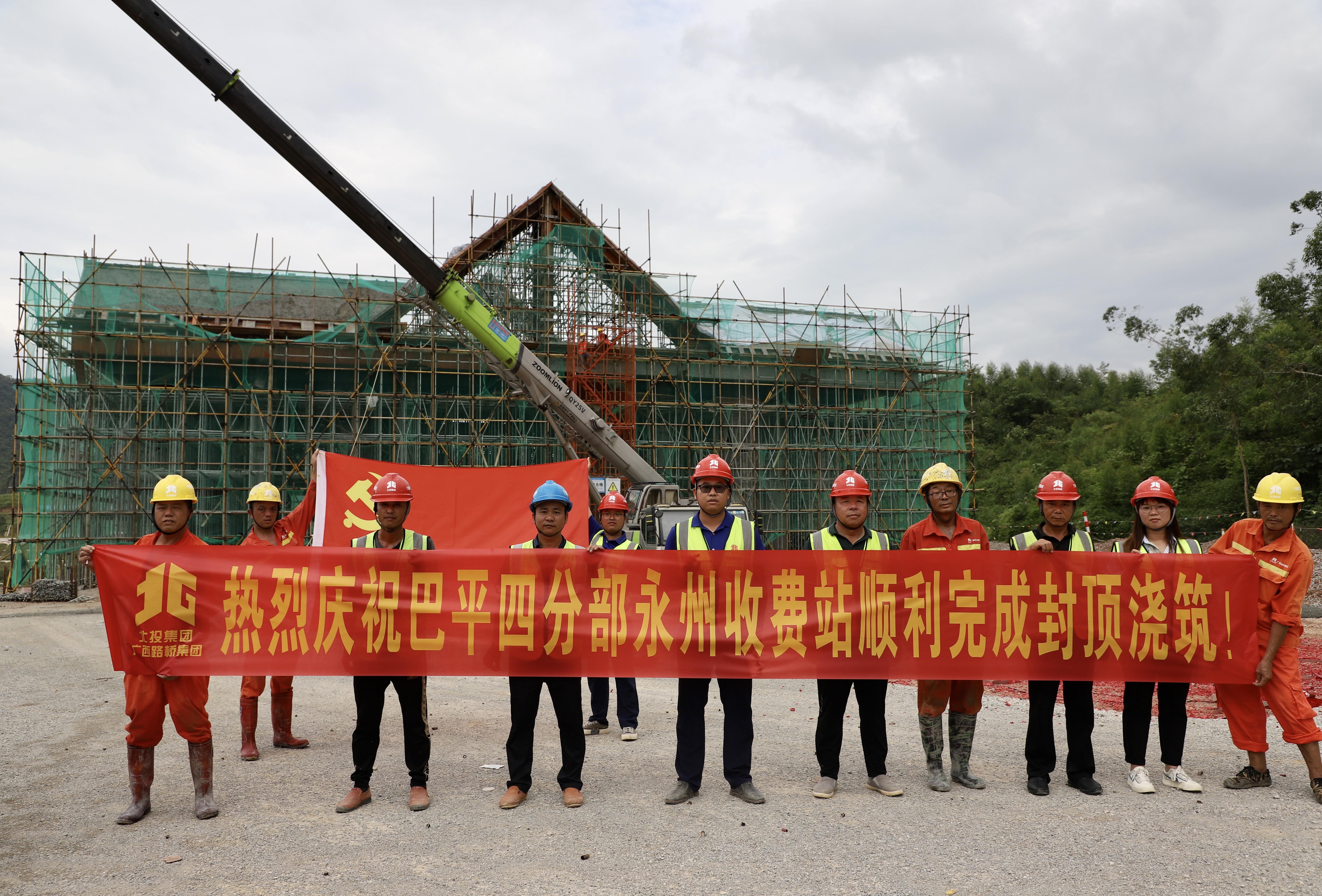 AG超玩会电竞俱乐部(中国区)·集团