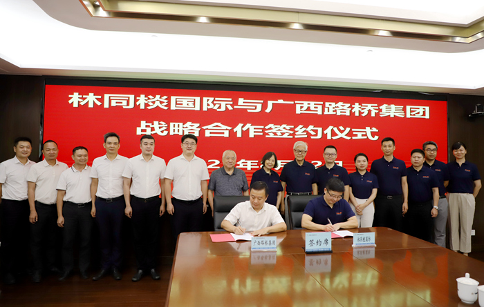 AG³¬Íæ»áµç¾º¾ãÀÖ²¿(ÖйúÇø)¡¤¼¯ÍÅ