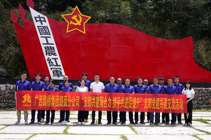 AG�����羺���ֲ�(�й���)������