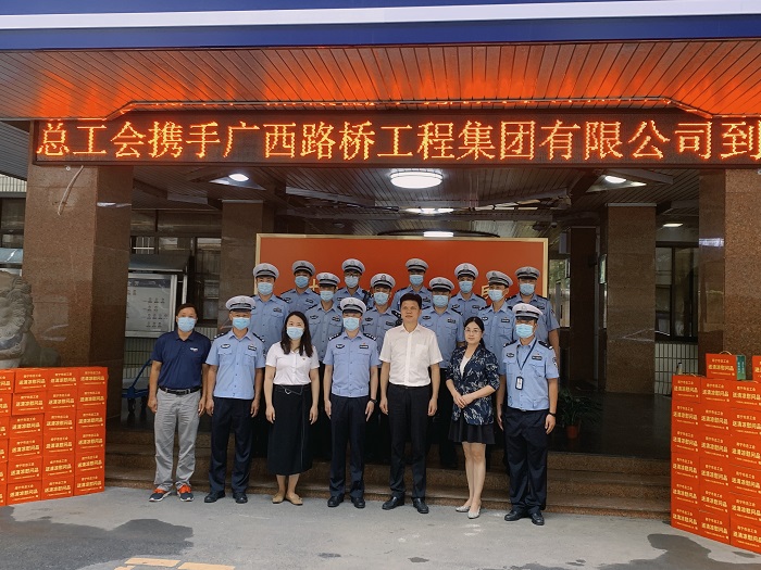 AG³¬Íæ»áµç¾º¾ãÀÖ²¿(ÖйúÇø)¡¤¼¯ÍÅ