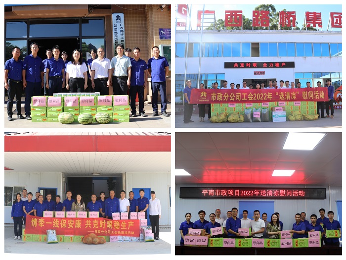 AG³¬Íæ»áµç¾º¾ãÀÖ²¿(ÖйúÇø)¡¤¼¯ÍÅ