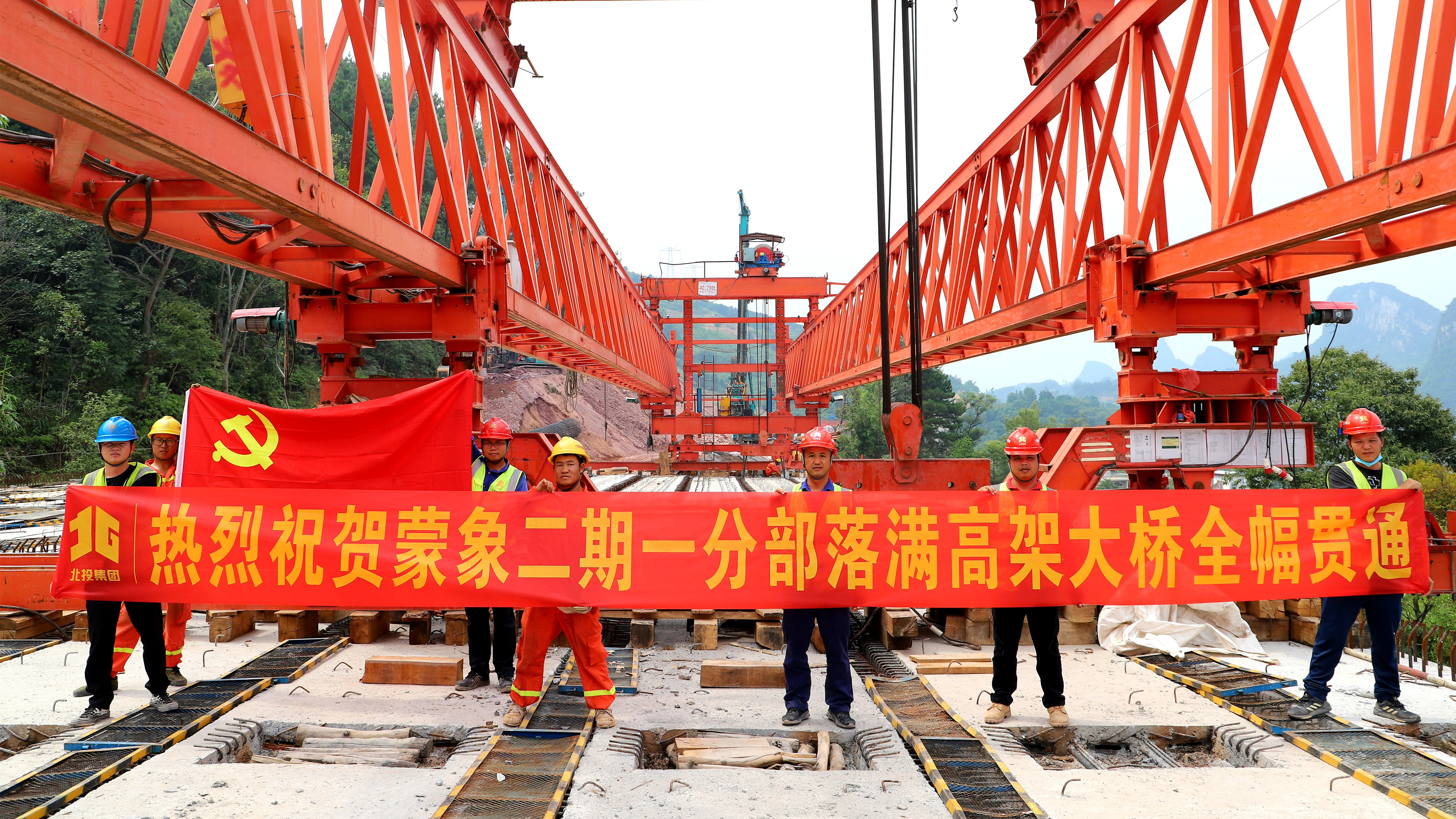 AG超玩会电竞俱乐部(中国区)·集团