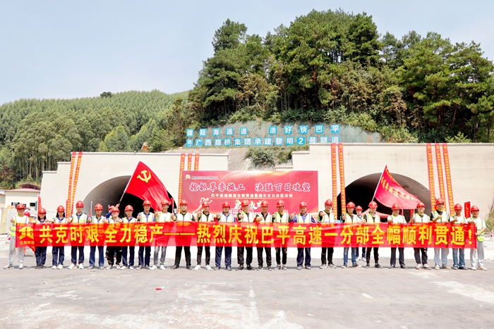 AG超玩会电竞俱乐部(中国区)·集团