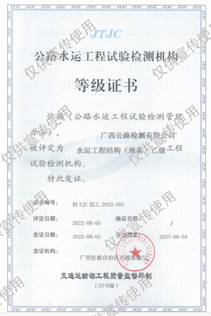 AG超玩会电竞俱乐部(中国区)·集团