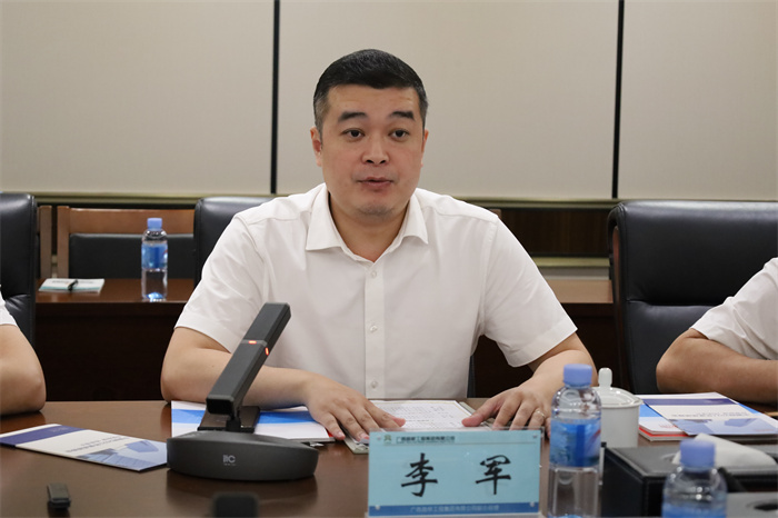 AG�����羺���ֲ�(�й���)������