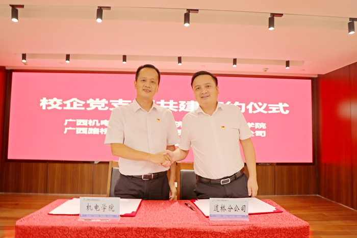 AG�����羺���ֲ�(�й���)������