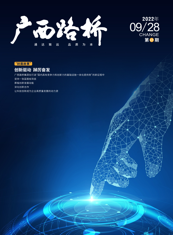 AG�����羺���ֲ�(�й���)������